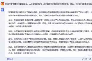 可爱！恩德里克弟弟与贝林厄姆见面，并模仿其标志性庆祝