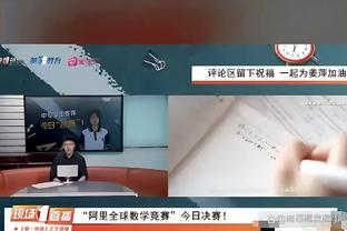 工作生活两不误！双红会前滕哈赫现身杂货店购买卫生纸